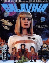 Subtitrare Galaxina (1980)