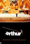 Subtitrare Arthur (1981)