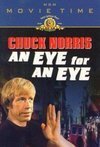 Subtitrare Eye for an Eye, An (1981)