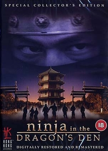 Subtitrare Ninja in the Dragon's Den (Long zhi ren zhe) (1982)