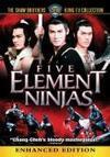 Subtitrare Five Element Ninjas (1982)