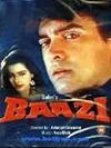 Subtitrare Baazi (1984)