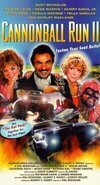 Subtitrare Cannonball Run II (1984)