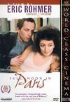 Subtitrare Les nuits de la pleine lune (1984)