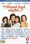 Subtitrare About Last Night... (1986)