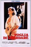 Subtitrare Voglia di guardare (1986)