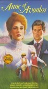 Subtitrare Anne of Green Gables: The Sequel (1987) (TV)