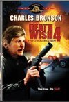 Subtitrare Death Wish 4: The Crackdown (1987)