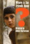 Subtitrare Khane-ye doust kodjast? [Where Is the Friend's Home?](1987)