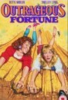 Subtitrare Outrageous Fortune (1987)