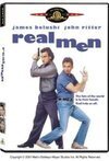 Subtitrare Real Men (1987)