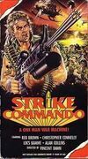 Subtitrare Strike Commando (1987)