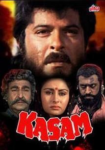 Subtitrare Kasam (1988)