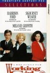 Subtitrare Working Girl (1988)