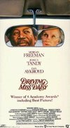 Subtitrare Driving Miss Daisy (1989)