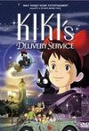 Subtitrare Majo no takkybin [Kiki's Delivery Service] (1989)