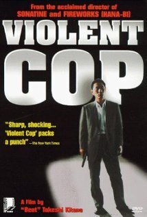 Subtitrare Violent Cop (Sono otoko, kyôbô ni tsuki) (1989)