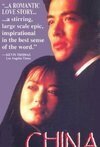 Subtitrare China Cry: A True Story (1990)