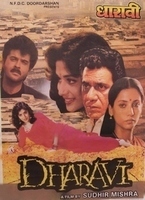 Subtitrare Dharavi (1992)