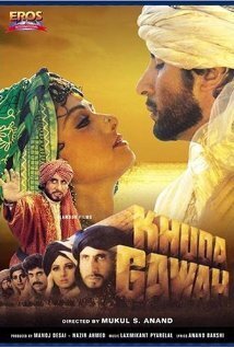 Subtitrare Khuda Gawah (1992)