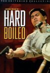 Subtitrare Hard Boiled (Lat sau san taam) (1992)