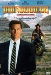 Subtitrare Thunderheart (1992)