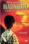 Subtitrare Madadayo (1993)