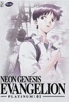Subtitrare Neon Genesis Evangelion(1995)