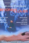 Subtitrare Al di là delle nuvole (1995)
