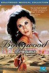 Subtitrare Rangeela-Bollywood Dreams aka Colorful (1995)