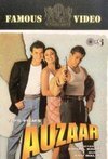 Subtitrare Auzaar (1997)