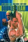 Subtitrare Double Team (1997)