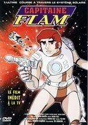 Subtitrare Captain Future (Capitaine Flam) (1978)