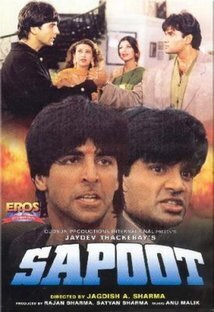 Subtitrare Sapoot (1996)