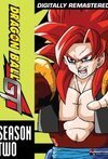Subtitrare Dragonball Gt Goku Gaiden! Yuki No Akashi Wa Su-shin-chu