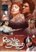 Subtitrare Razia Sultan (1983)