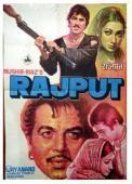 Subtitrare Rajput (1982)