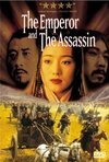Subtitrare Jing Ke ci Qin Wang (1998) aka The Emperor and the Assassin