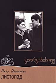 Subtitrare Giorgobistve (Falling Leaves) (1966)
