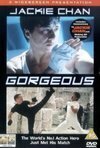 Subtitrare Gorgeous (Boh lee chun) (1999)