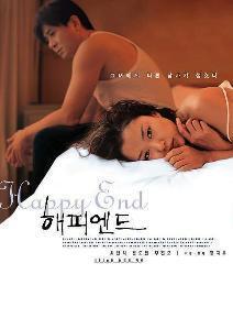 Subtitrare Haepi-endeu (Happy End) (1999)