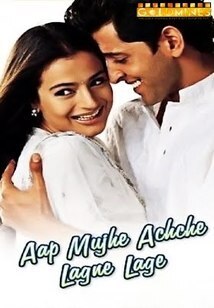 Subtitrare Aap Mujhe Achche Lagne Lage (2002)