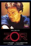 Subtitrare Zor: Never Underestimate the Force (1998)