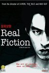 Subtitrare Real Fiction (Shilje sanghwang) (2000)