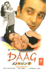 Subtitrare Daag: The Fire (1999)