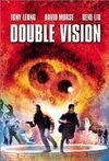 Subtitrare Shuang tong (2002)[Double Vision]