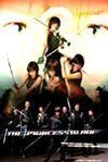 Subtitrare Shura Yukihime aka The Princess Blade(2001)