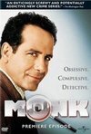 Subtitrare Monk - Sezonul 7 (2008)