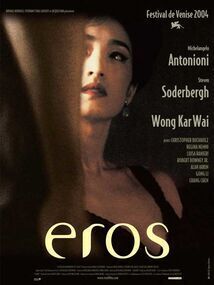 Subtitrare Eros (2004)