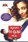 Subtitrare Kyun...! Ho Gaya Na (2004)